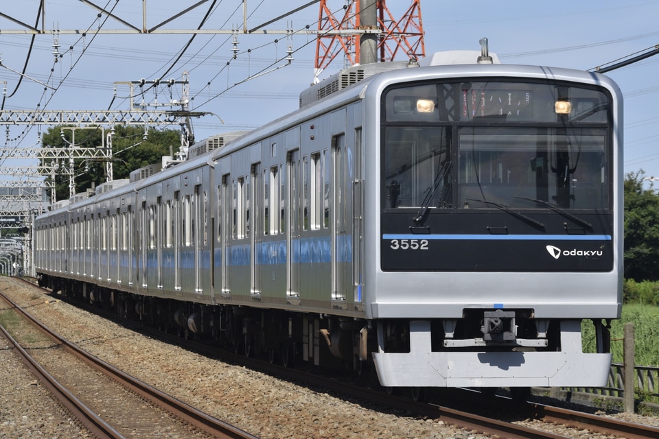 小田急3000形3252×6<br class="br-sp" />(3252F)(3252編成)の写真