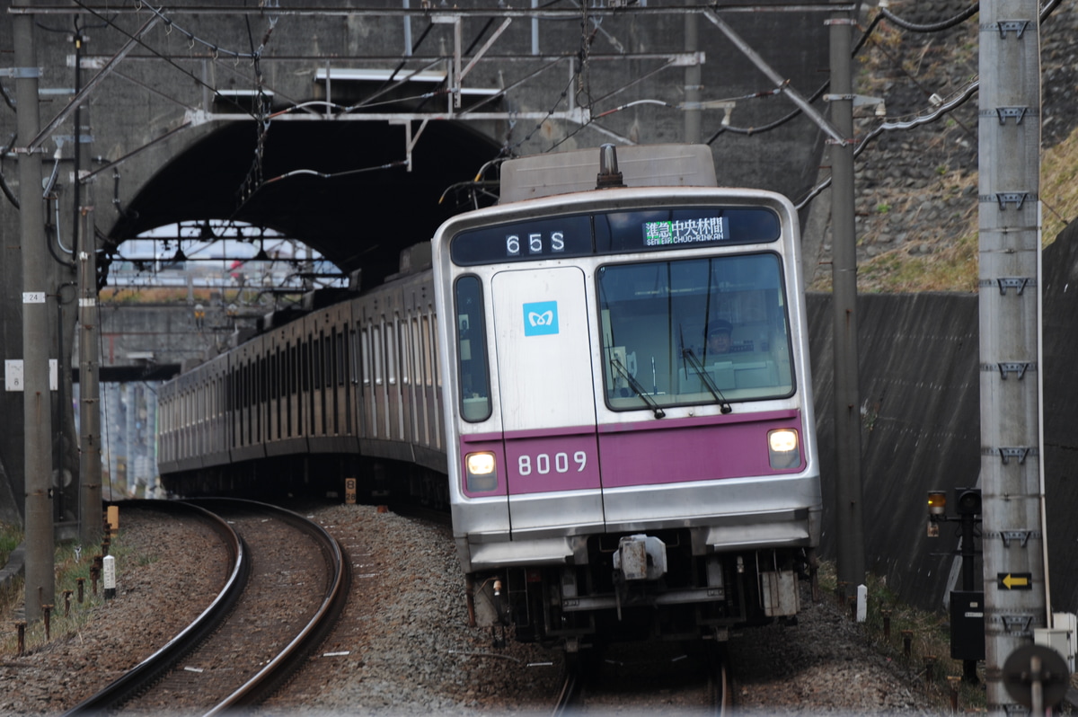 東急電鉄 鷺沼検車区 8000系 8109f