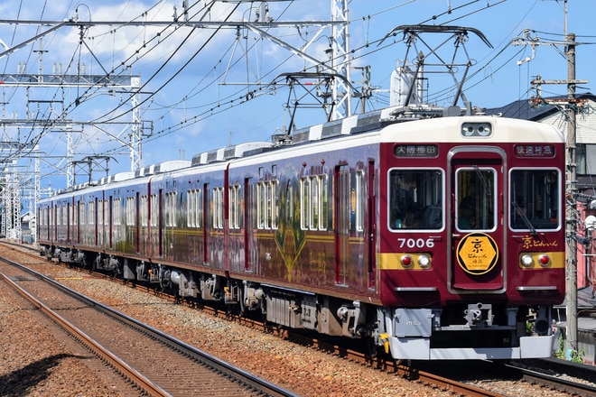 正雀車庫7000系7006Fを西向日～長岡天神間で撮影した写真