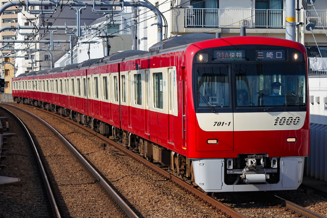 金沢検車区1000形1701Fを大森町駅で撮影した写真