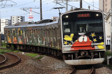 JR東日本 仙台車両センター宮城野派出所 205系 M8編成