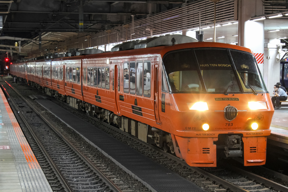 JR九州　783系　計器 JR九】783系CM1編成廃車回送 |2nd-train鉄道ニュース