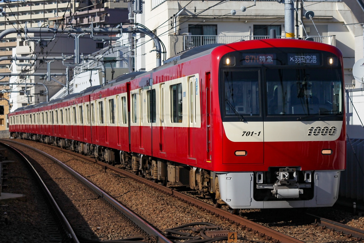 京急電鉄 金沢検車区 1000形 1701F