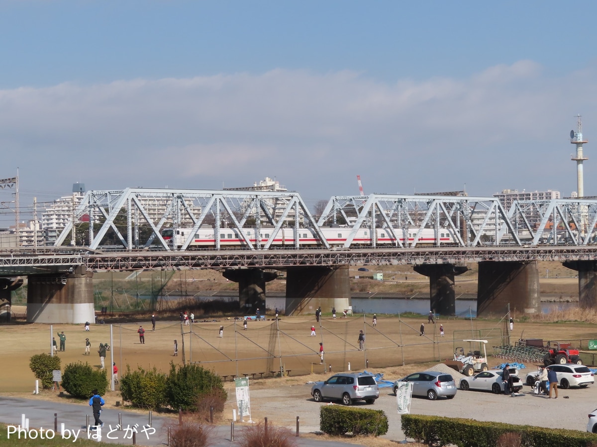 JR東日本 勝田車両センター E491系 