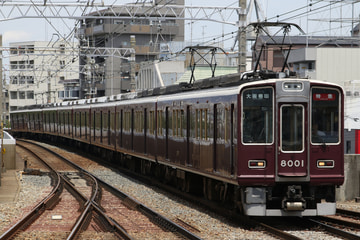 阪急電鉄 西宮車庫 8000系 8001F