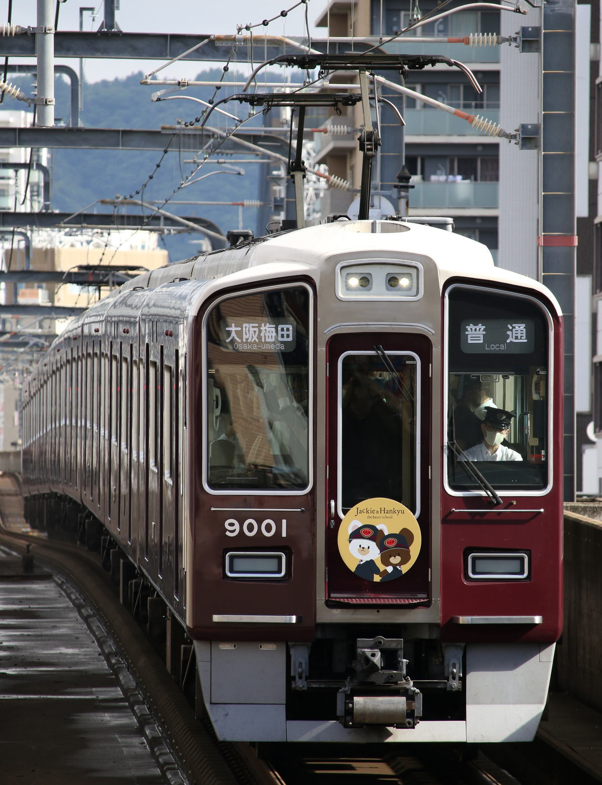 阪急電鉄 平井車庫 9000系 9001F