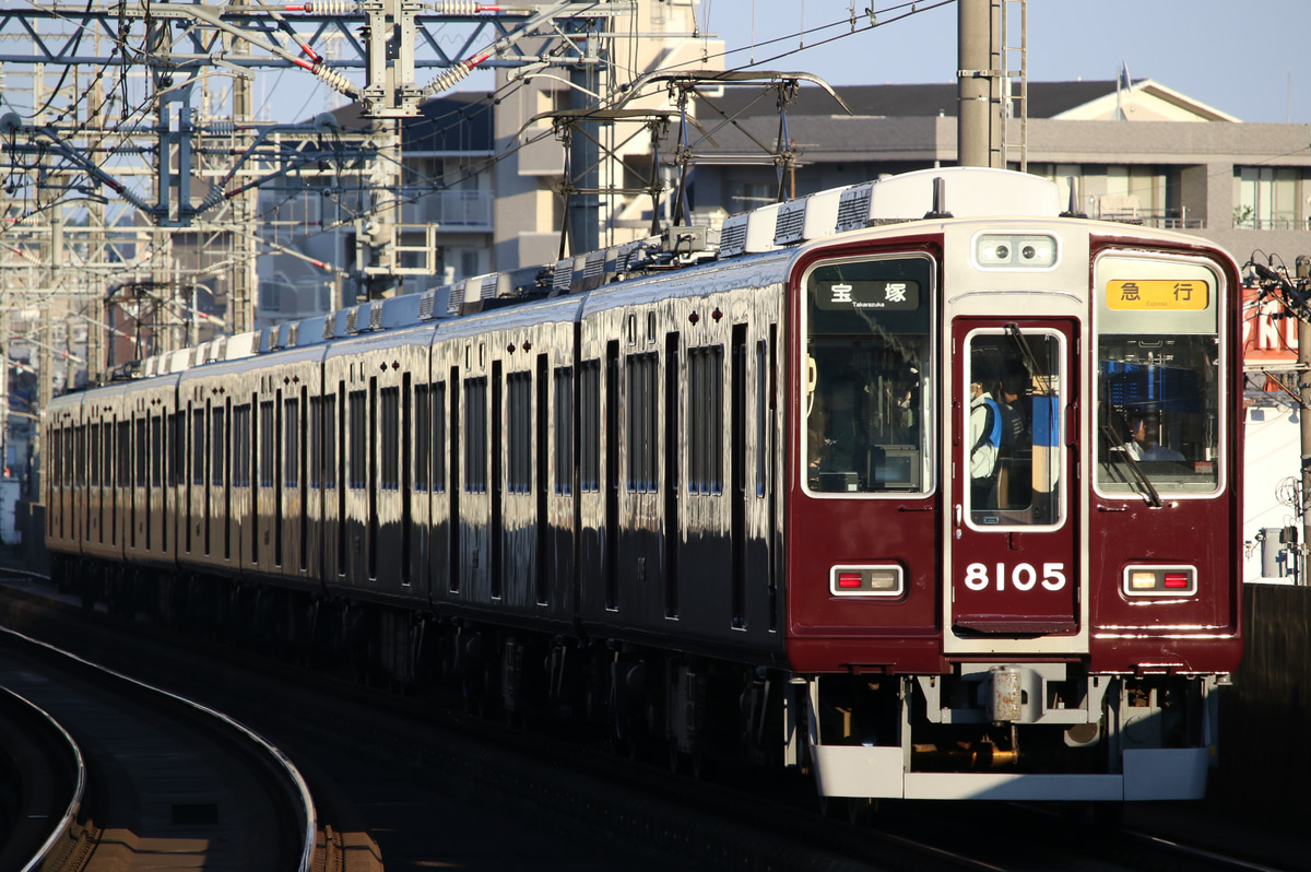 阪急電鉄 平井車庫 8000系 8005F