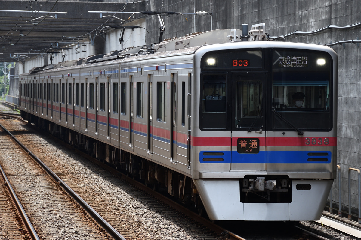 京成電鉄 宗吾車両基地 3700形 3838F