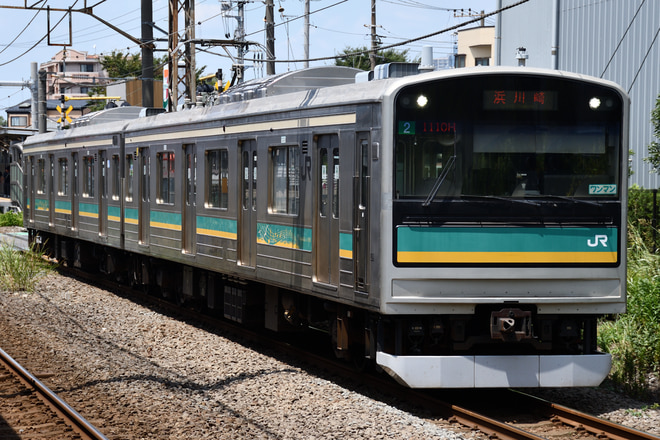 鎌倉車両センター中原支所205系ナハW2編成を小田栄駅で撮影した写真