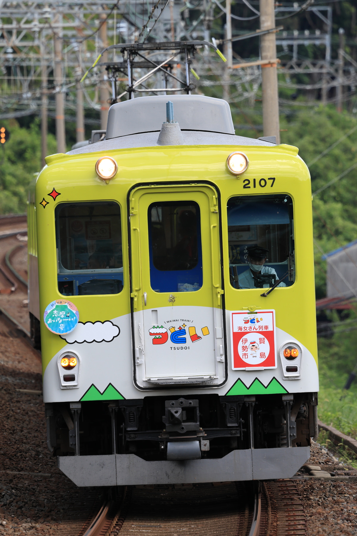 近畿日本鉄道 明星検車区 2013系 XT07