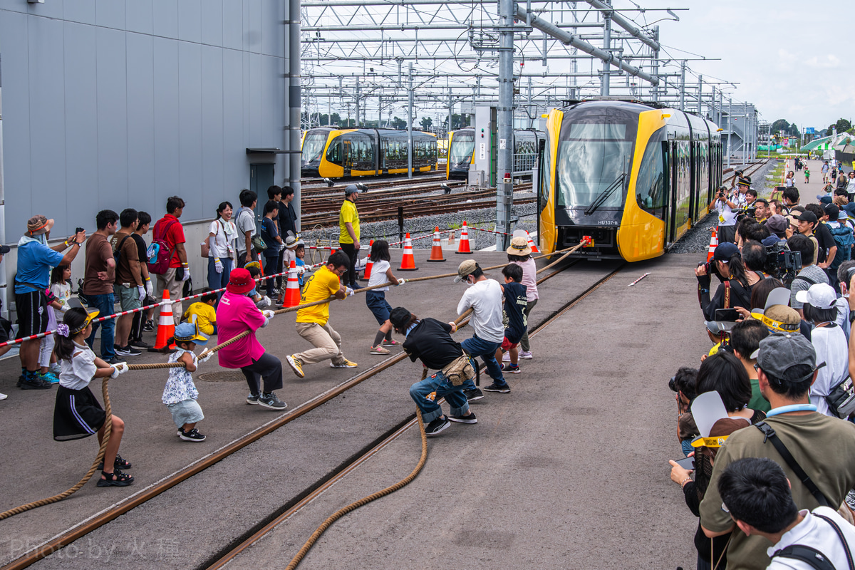 宇都宮ライトレール 平石車両基地 HU300形 HU307編成