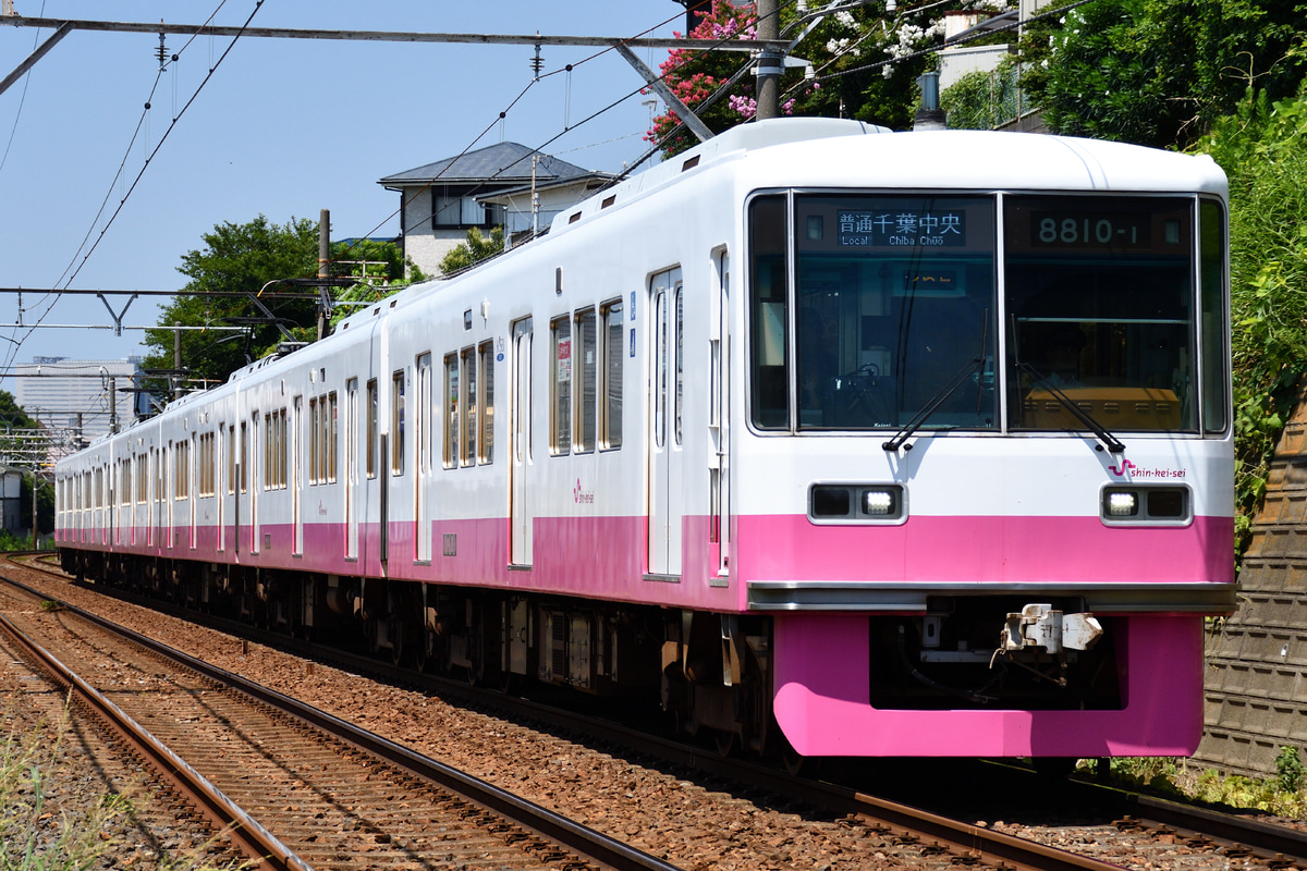 新京成電鉄 くぬぎ山車両基地 8800形 8810F