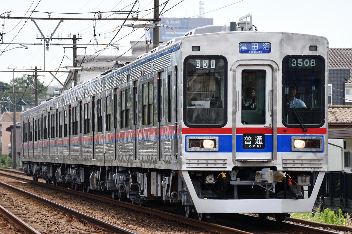 京成電鉄 宗吾車両基地 3500形 3508F