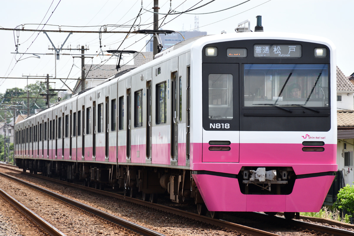 新京成電鉄 くぬぎ山車両基地 N800形 N818F