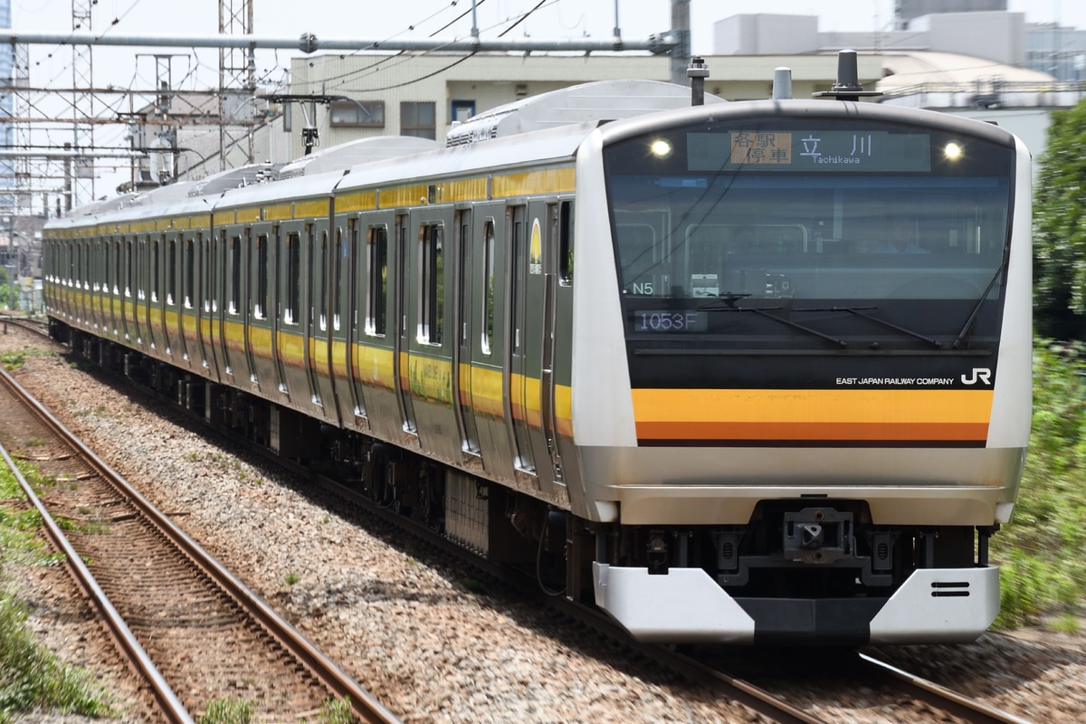 JR東日本 鎌倉車両センター中原支所 E233系 ナハN5編成