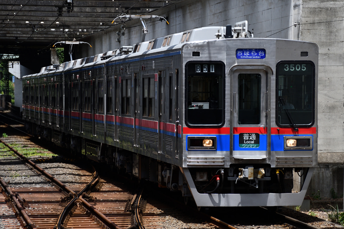 京成電鉄 宗吾車両基地 3500形 3508F