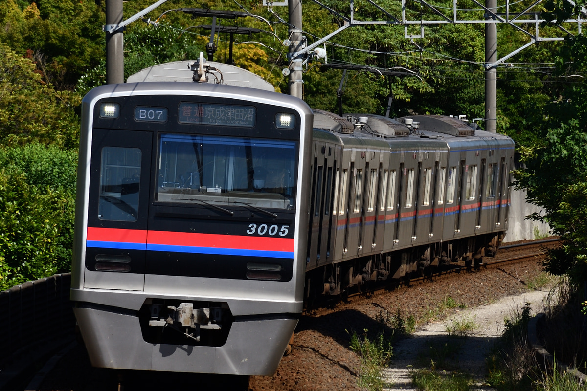 京成電鉄 宗吾車両基地 3000形 3005F