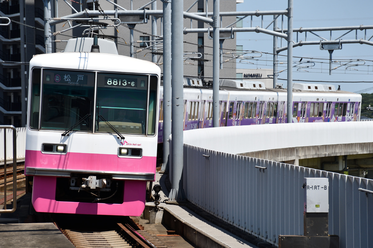 新京成電鉄 くぬぎ山車両基地 8800形 8813F