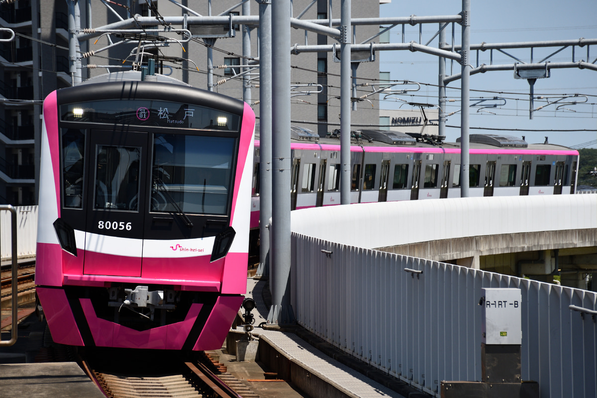 新京成電鉄 くぬぎ山車両基地 80000形 80056F