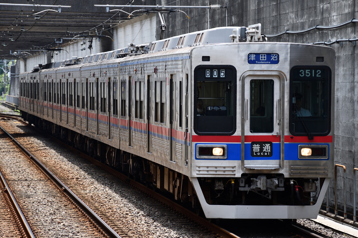 京成電鉄 宗吾車両基地 3500形 3512F