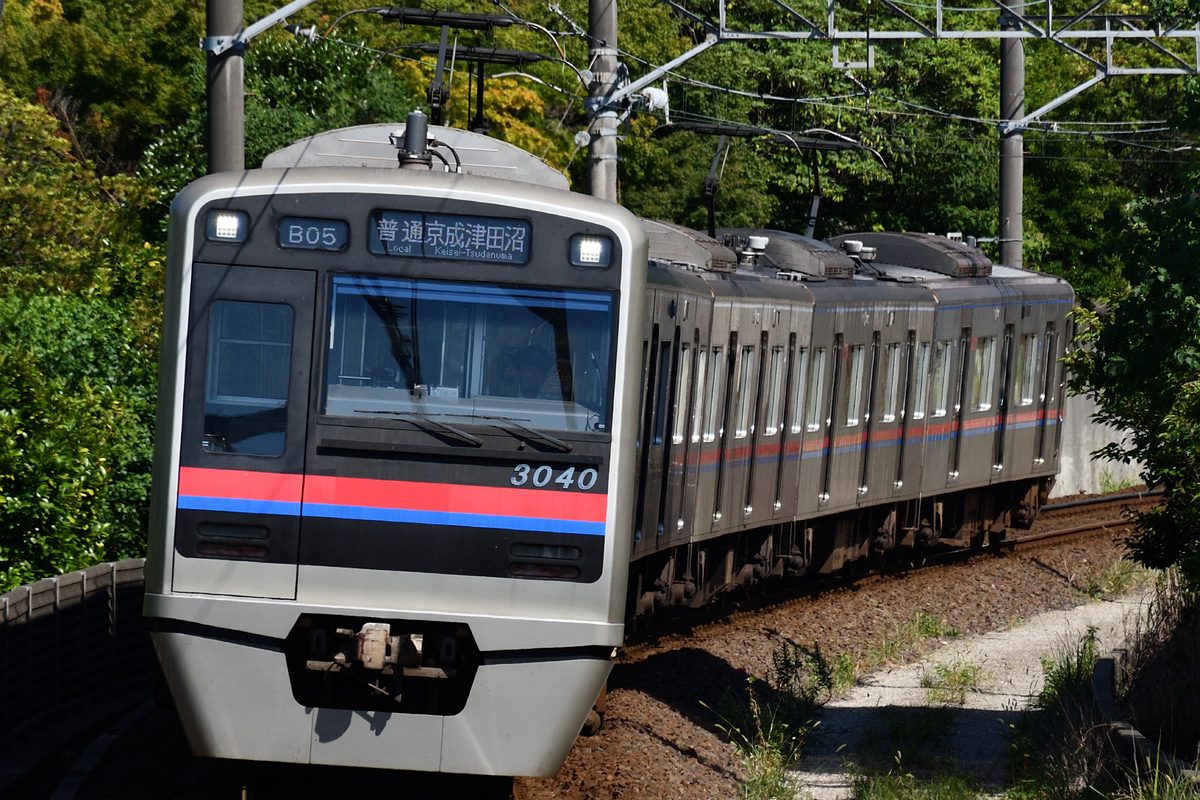 京成電鉄 宗吾車両基地 3000形 3040F