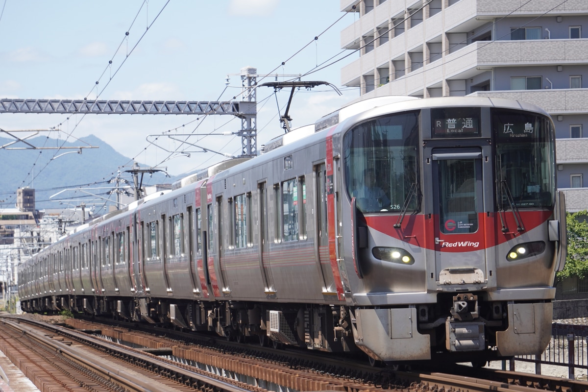 JR西日本 下関総合車両所広島支所 227系 S26編成