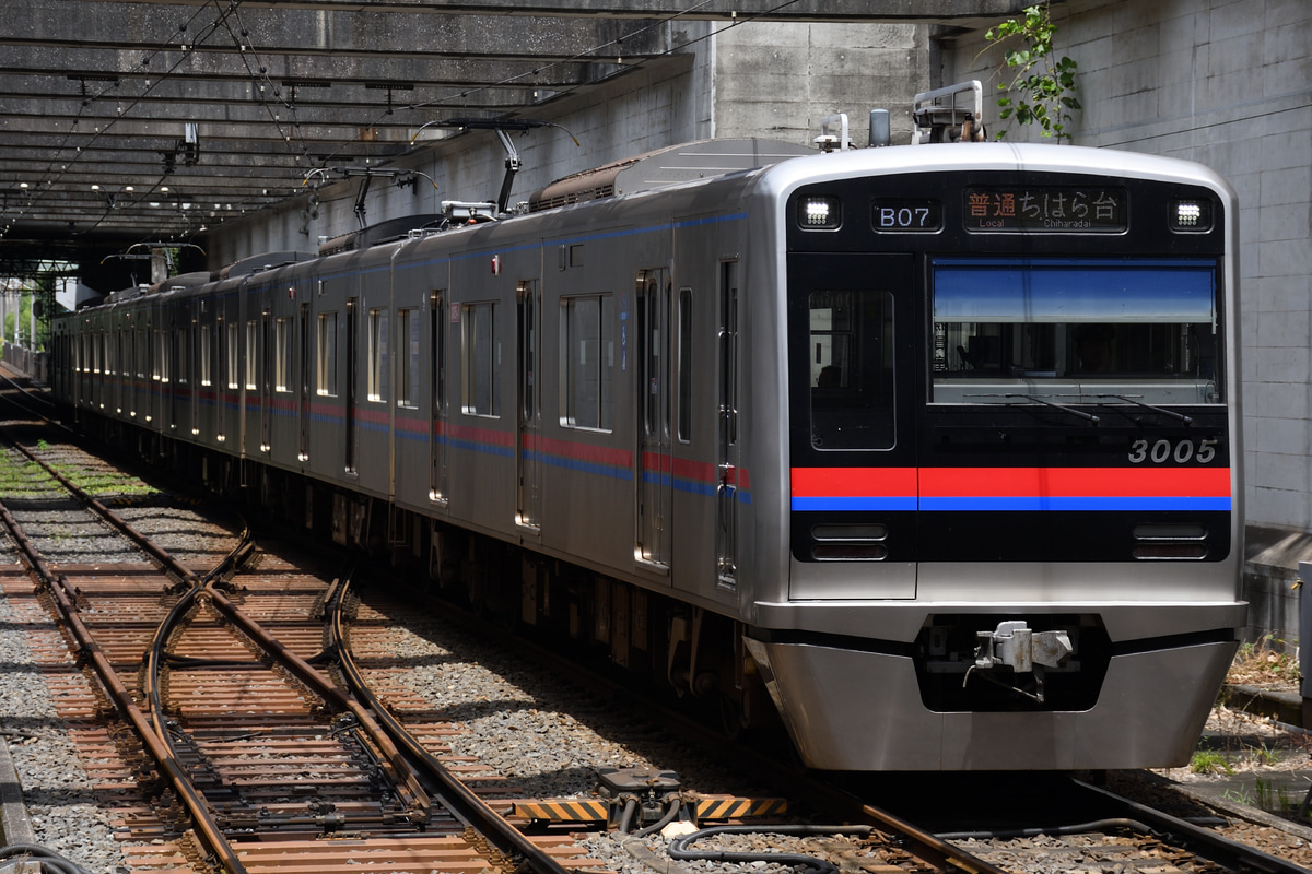 京成電鉄 宗吾車両基地 3000形 3005F