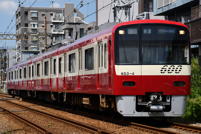 新町検車区600形653Fを川崎大師～東門前間で撮影した写真