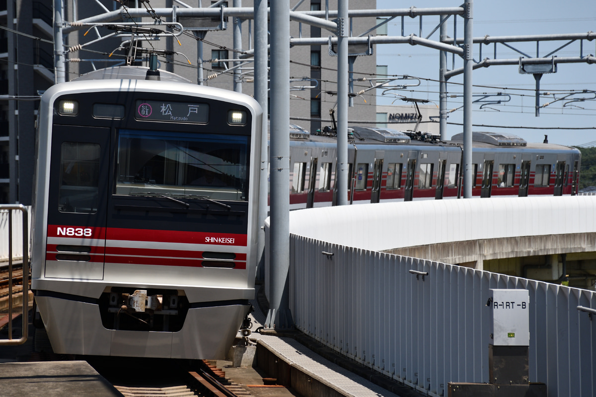 新京成電鉄 くぬぎ山車両基地 N800形 N838F