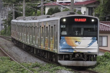 JR東日本 仙台車両センター宮城野派出所 205系 M8編成