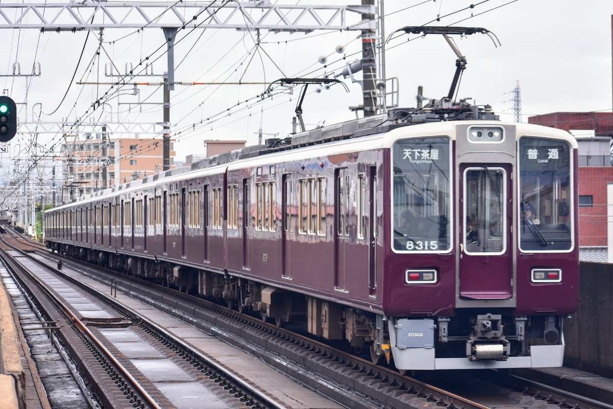 阪急電鉄 正雀車庫 8300系 8315F