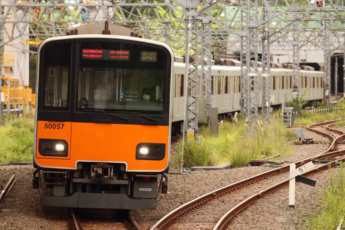 東武鉄道  50050系 51057F