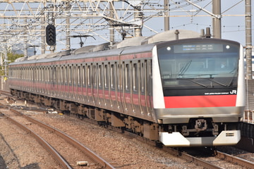 JR東日本 京葉車両センター E233系 ケヨ509編成