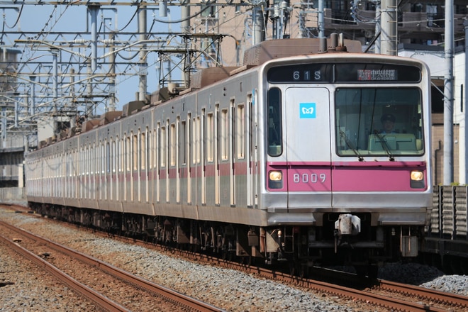 鷺沼検車区8000系8109fを北越谷～大袋間で撮影した写真