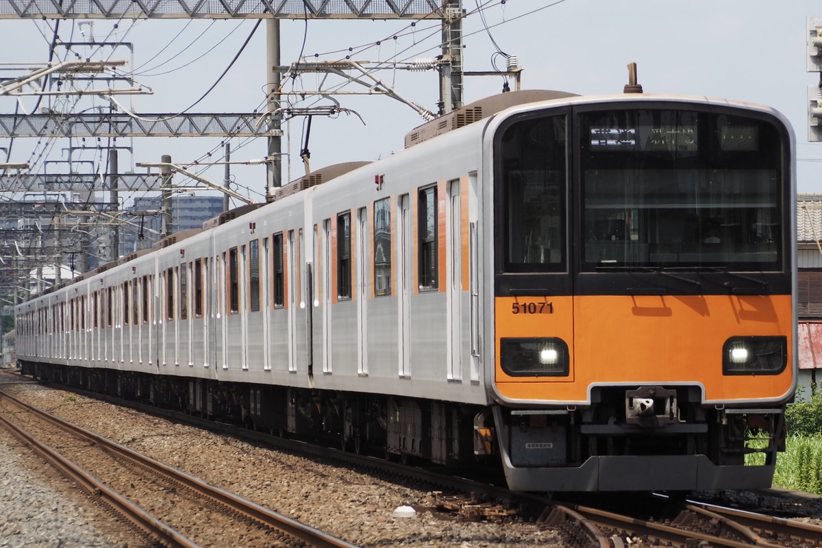 東武鉄道 森林公園検修区 50070系 51071f