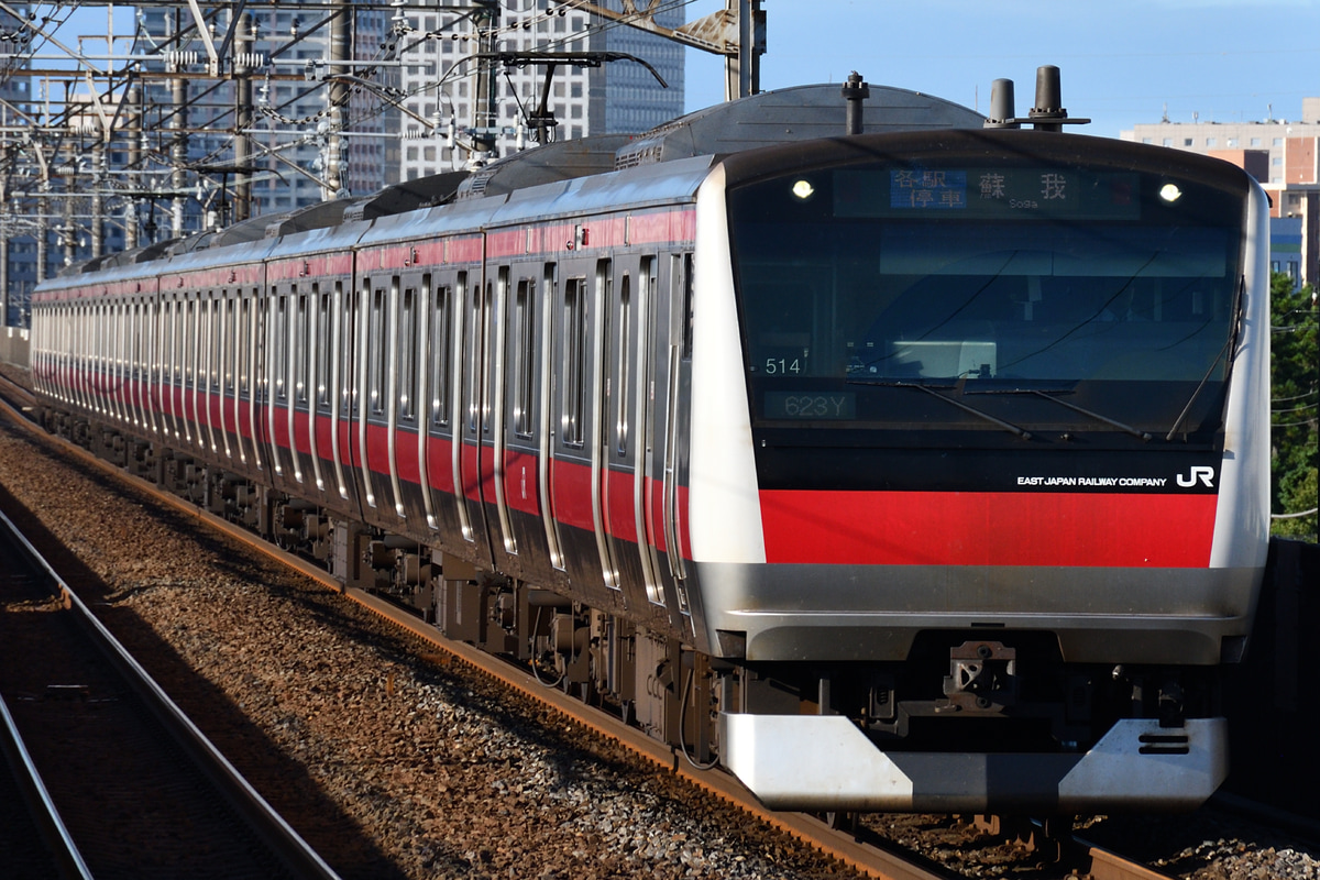 JR東日本 京葉車両センター E233系 ケヨ514編成