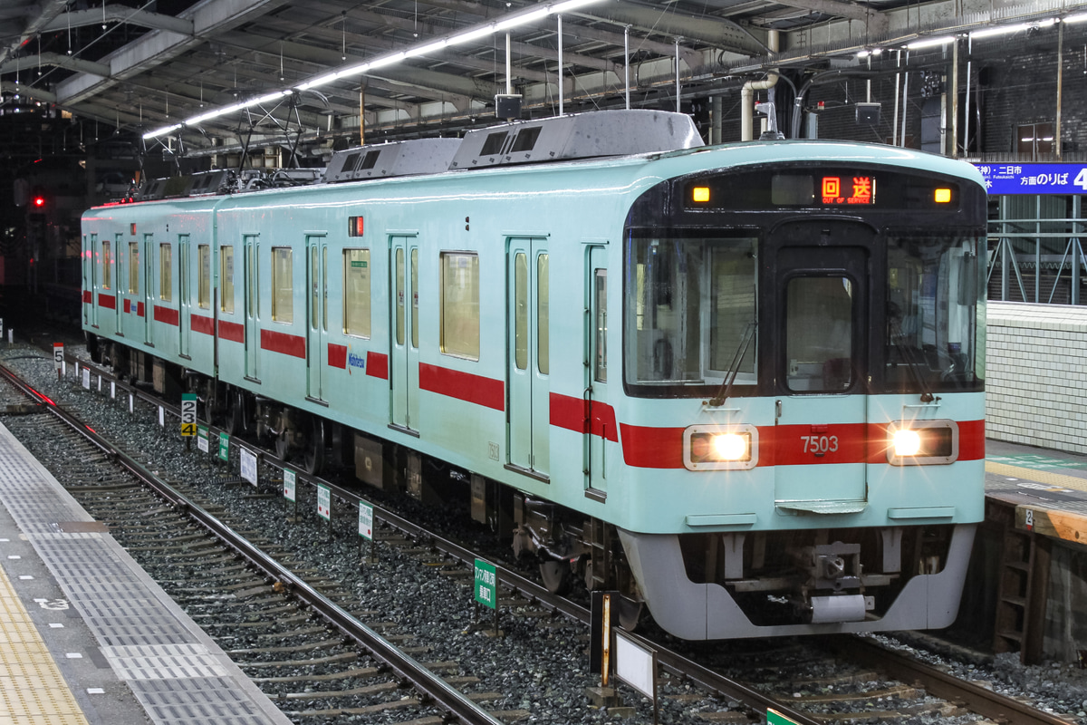 西日本鉄道 筑紫車両基地 7000形 7103F