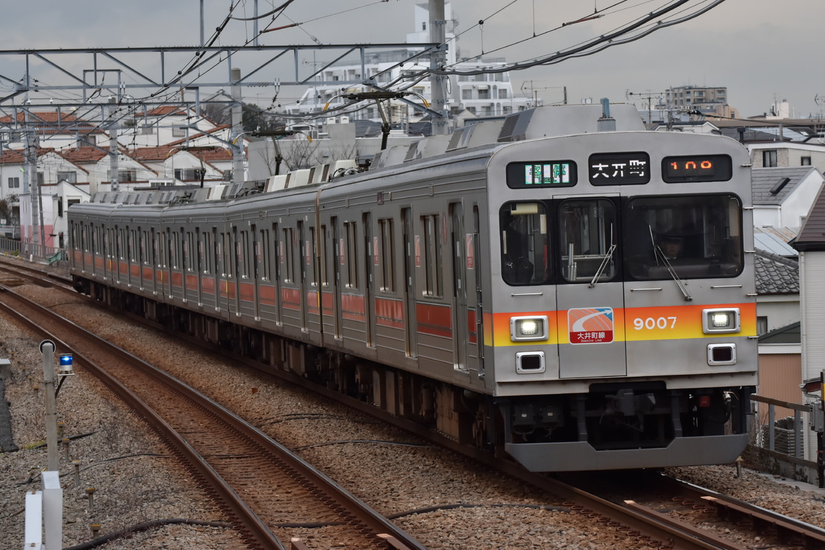 東急電鉄 長津田検車区 9000系 9007F