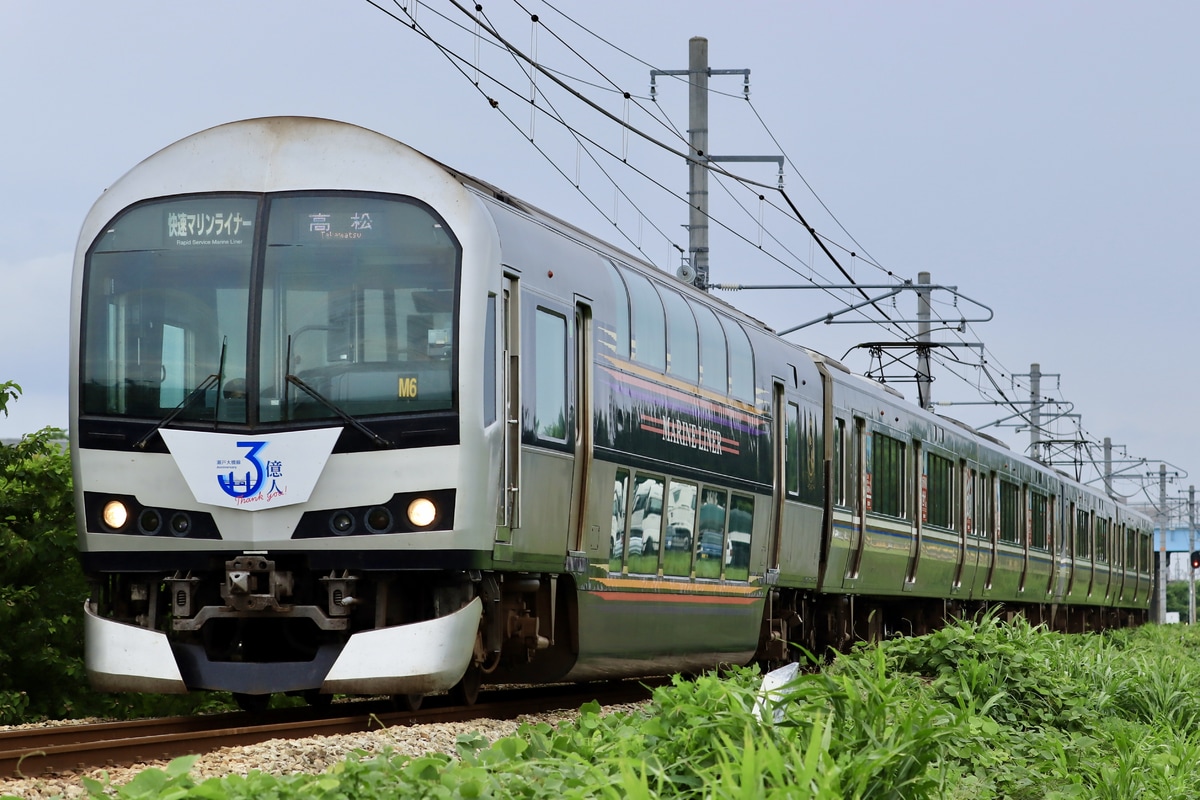 JR西日本 高松運転所 5000系 M6編成