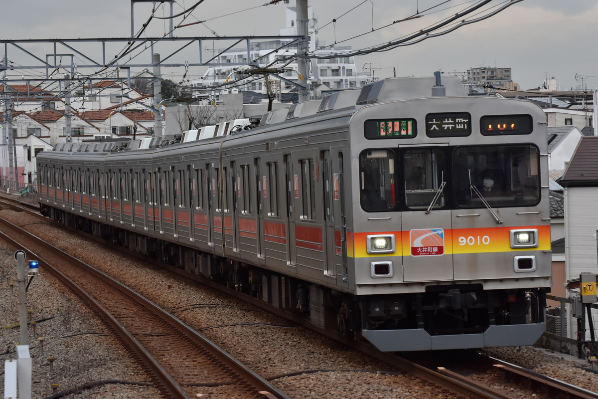 東急電鉄 元住吉検車区 9000系 9010F