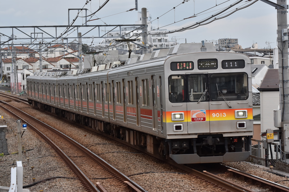 東急電鉄 元住吉検車区 9000系 9013F