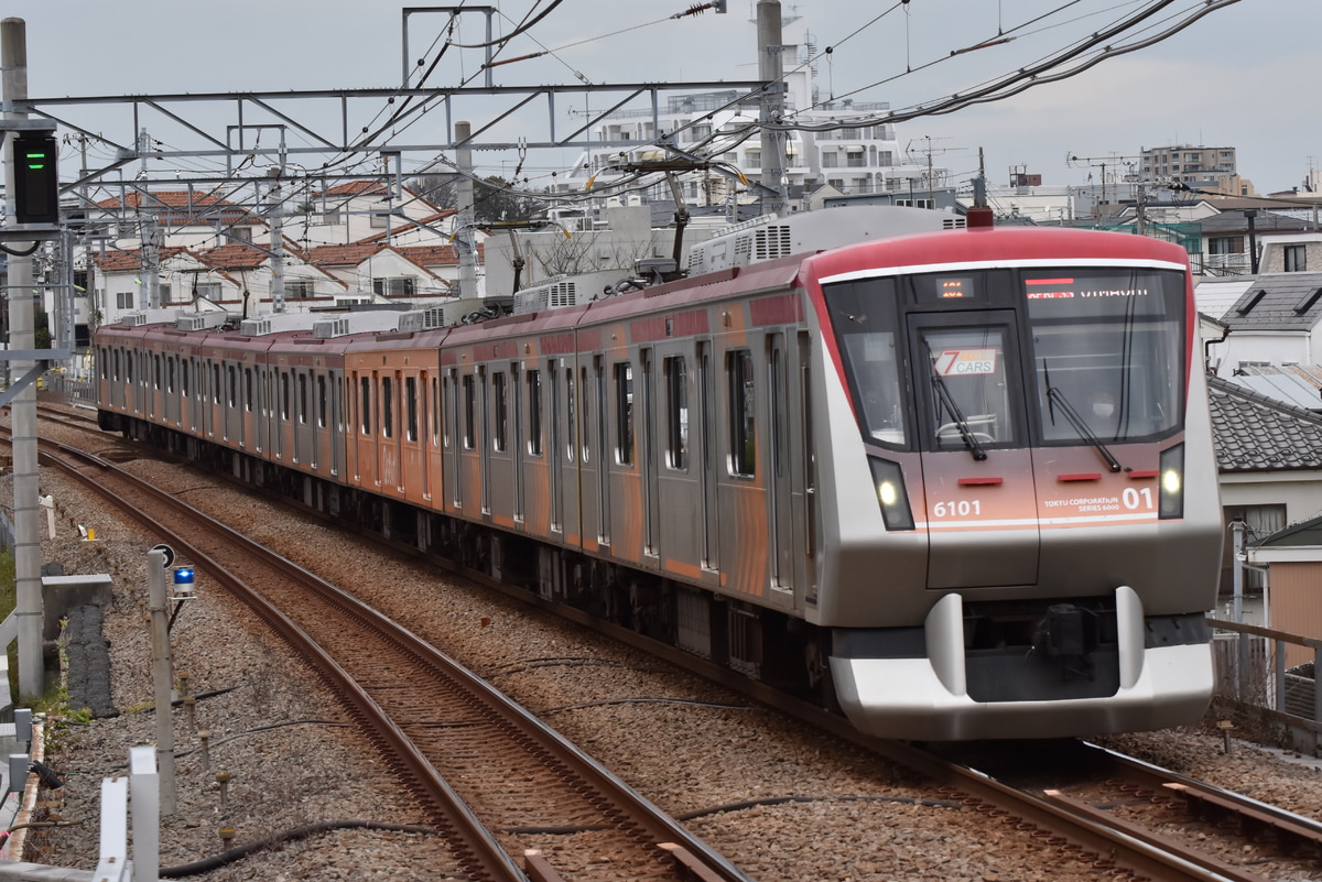 東急電鉄 長津田検車区 6000系 6101F