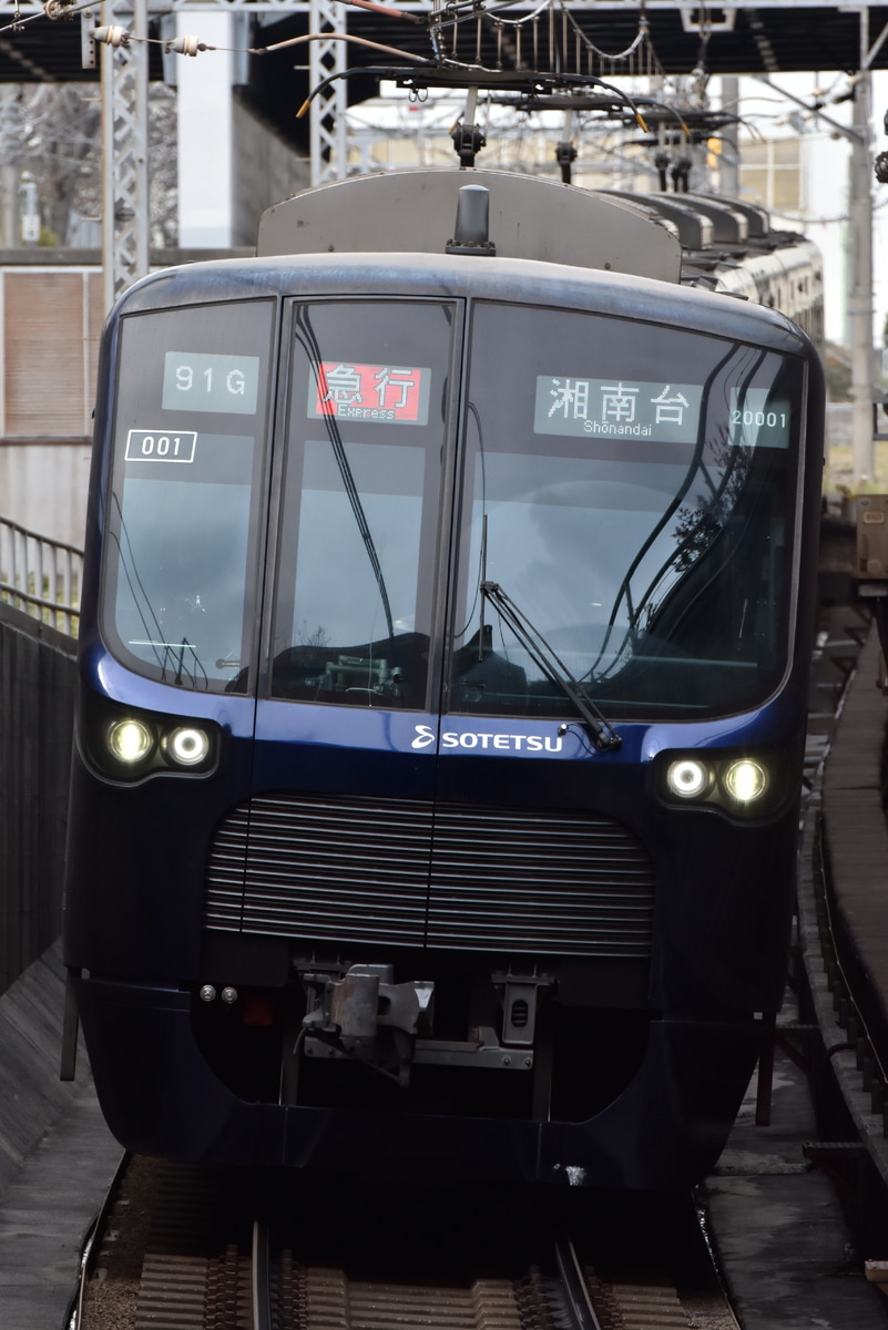 相模鉄道 かしわ台車両センター 20000系 20101F