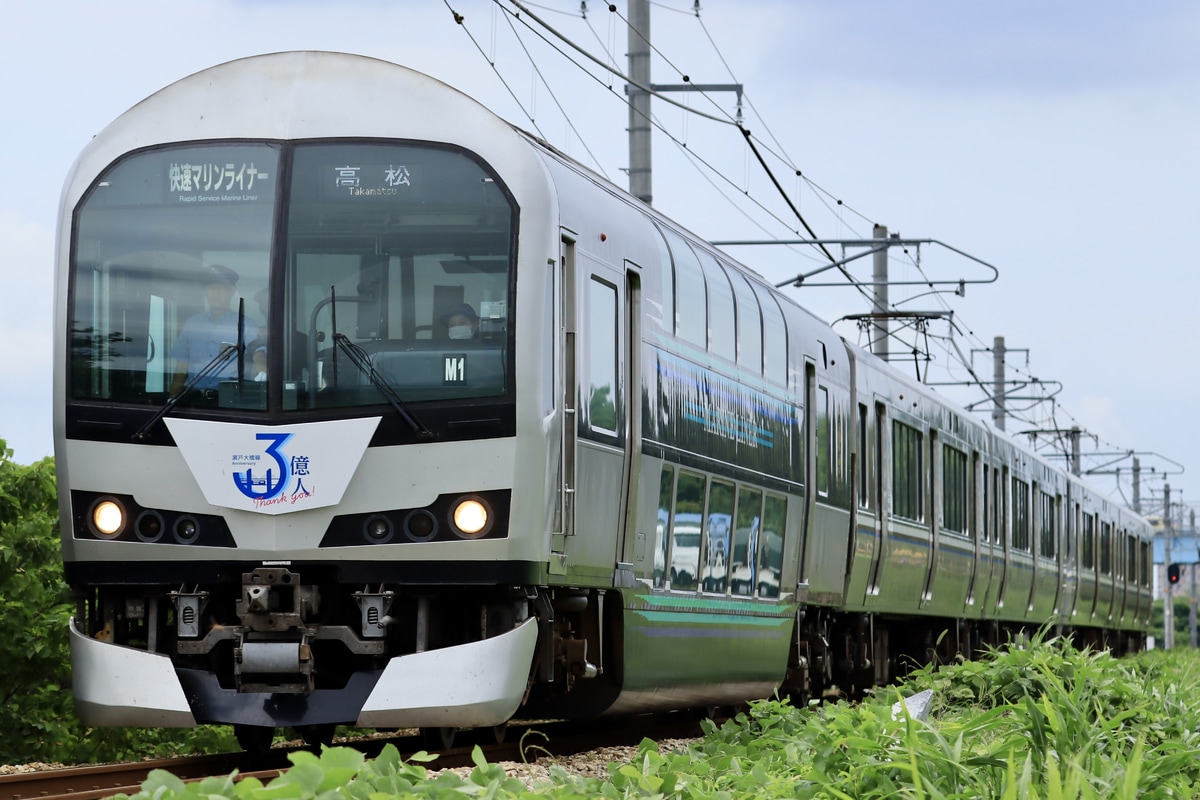 JR西日本 高松運転所 5000系 M1編成