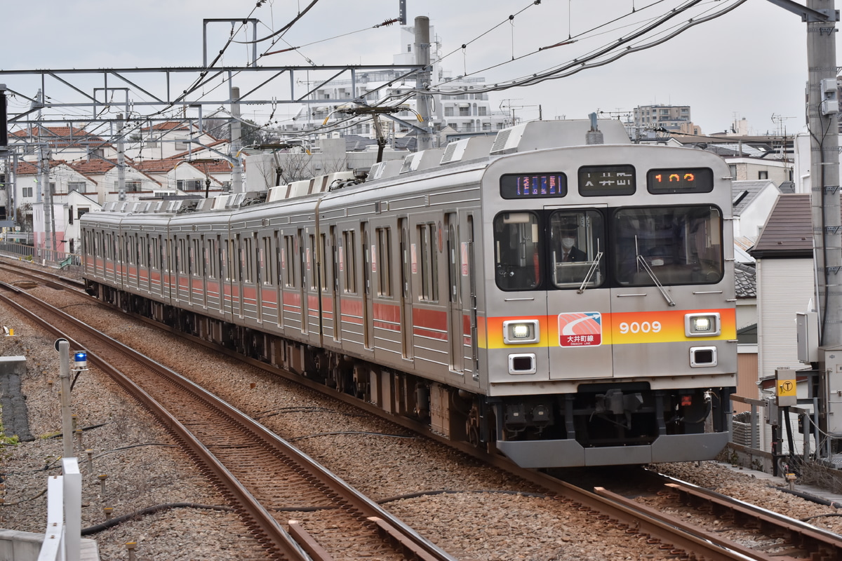 東急電鉄 元住吉検車区 9000系 9009F