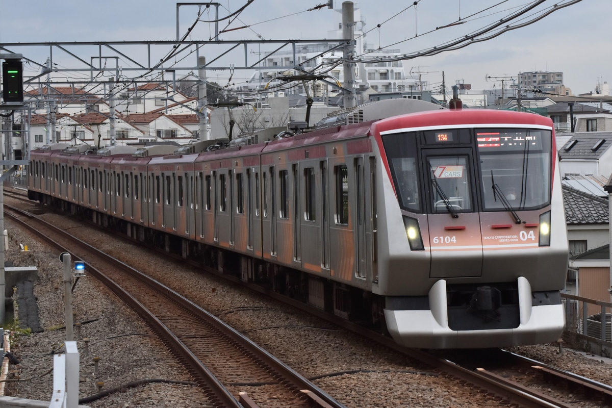 東急電鉄 長津田検車区 6000系 6104F