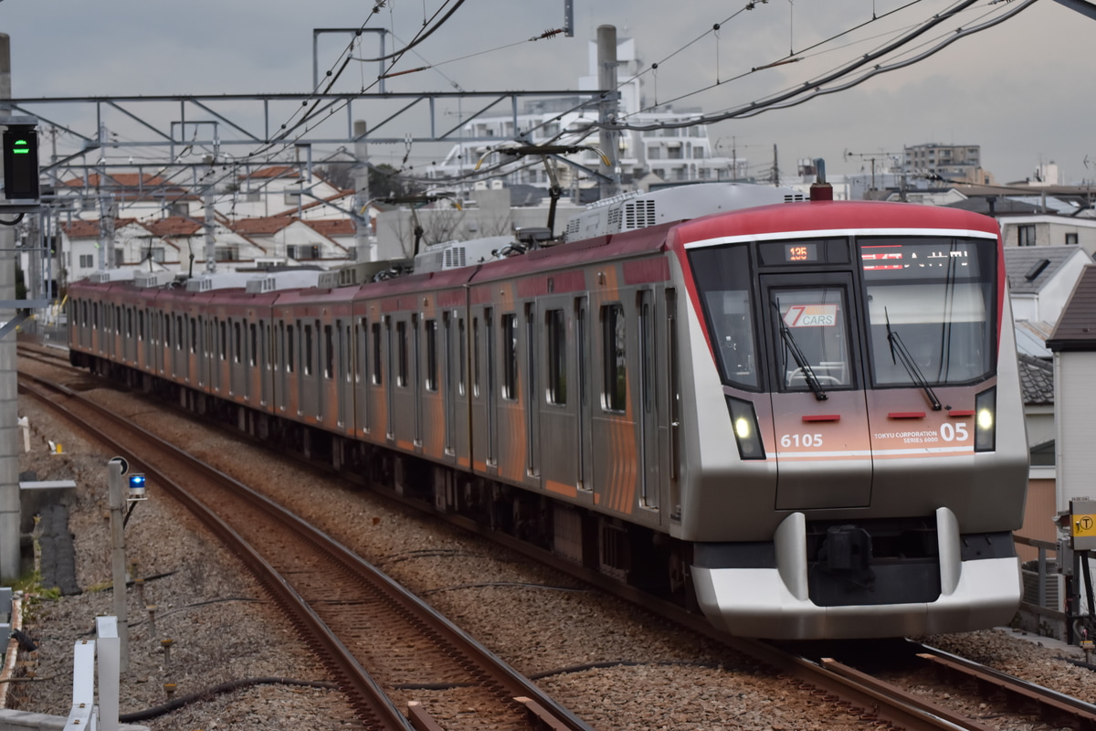 東急電鉄 長津田検車区 6000系 6105F