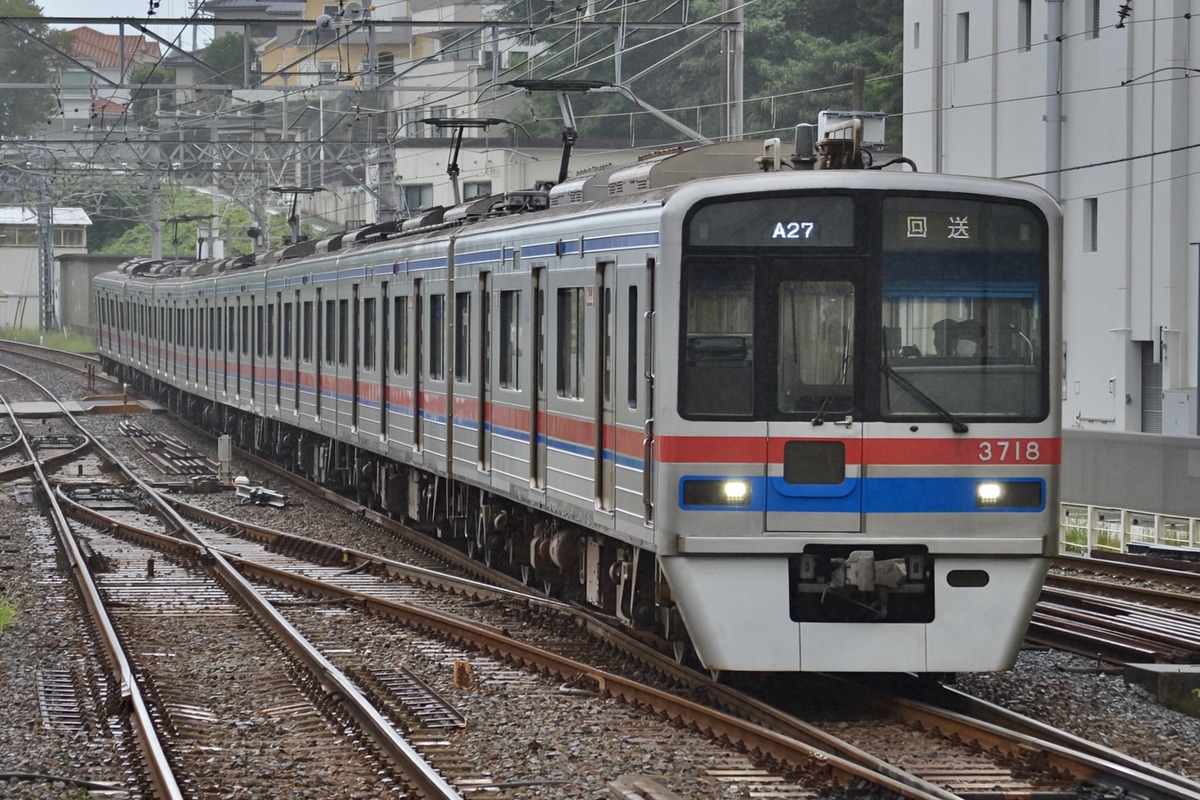 京成電鉄 宗吾車両基地 3700形 3718F