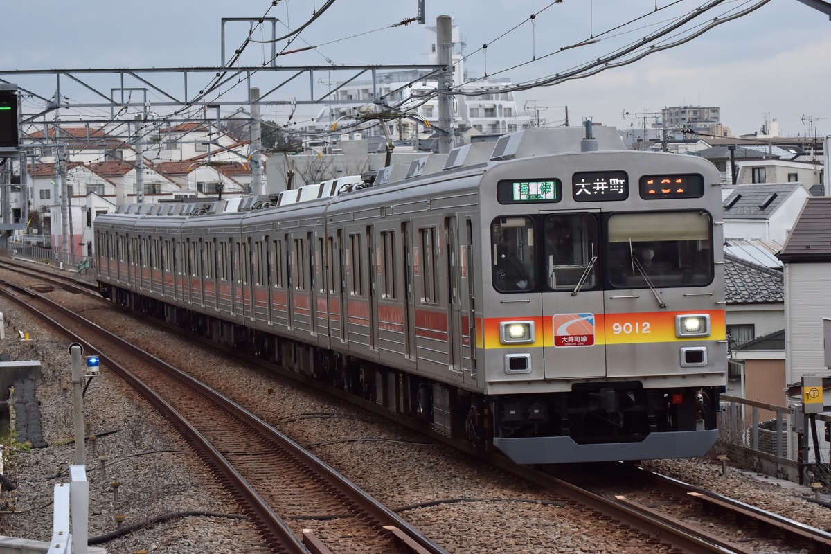 東急電鉄 長津田検車区 9000系 9012F