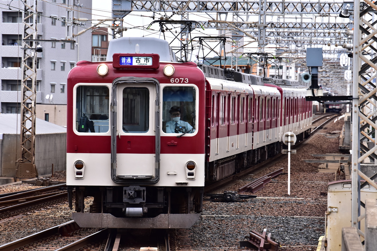 近畿日本鉄道 古市検車区 6020系 C73